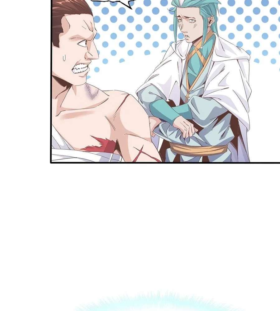 Fengle Ba, San Sui Zhang Men Ren?! Chapter 2 page 56 - 