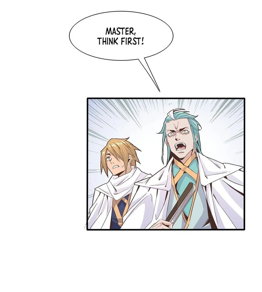 Fengle Ba, San Sui Zhang Men Ren?! Chapter 3 page 16 - 