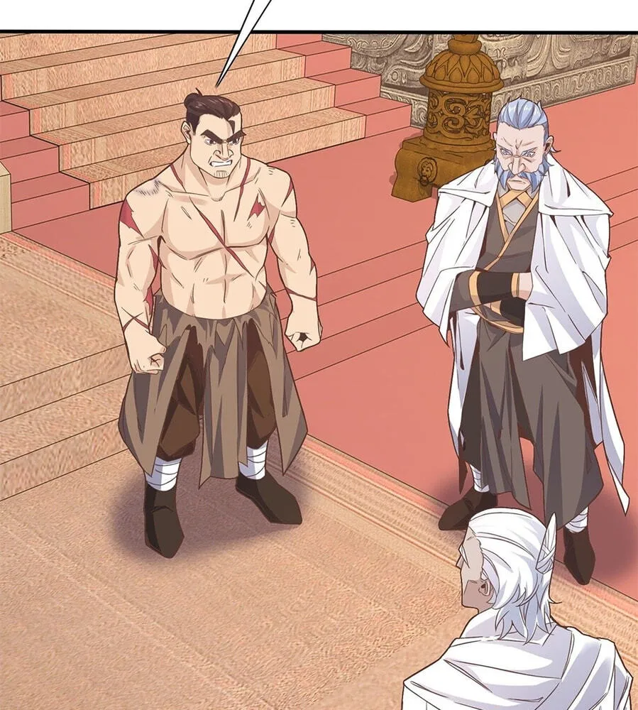 Fengle Ba, San Sui Zhang Men Ren?! Chapter 3 page 3 - 
