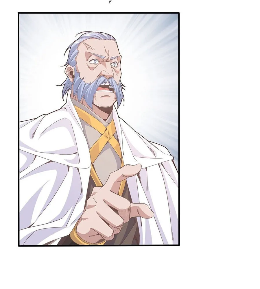 Fengle Ba, San Sui Zhang Men Ren?! Chapter 3 page 21 - 