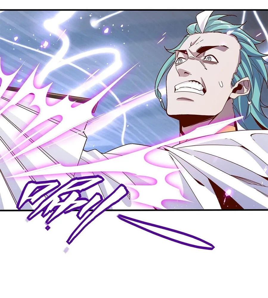 Fengle Ba, San Sui Zhang Men Ren?! Chapter 3 page 43 - 