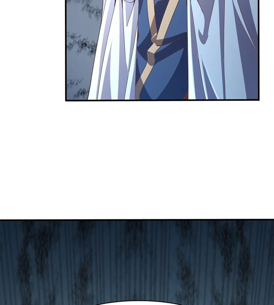 Fengle Ba, San Sui Zhang Men Ren?! Chapter 3 page 56 - 