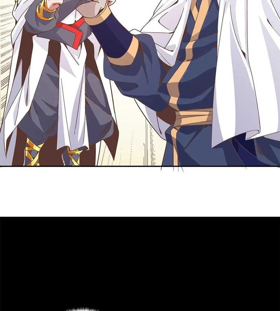 Fengle Ba, San Sui Zhang Men Ren?! Chapter 3 page 69 - 