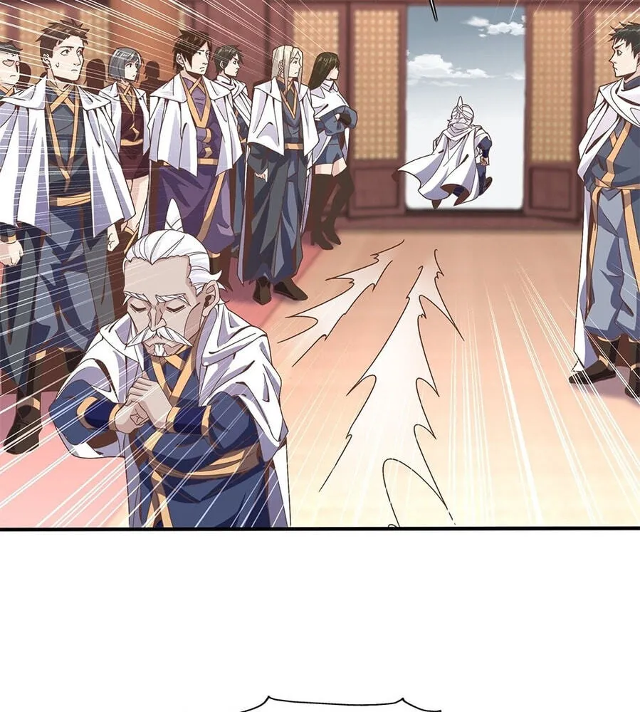 Fengle Ba, San Sui Zhang Men Ren?! Chapter 3 page 88 - 