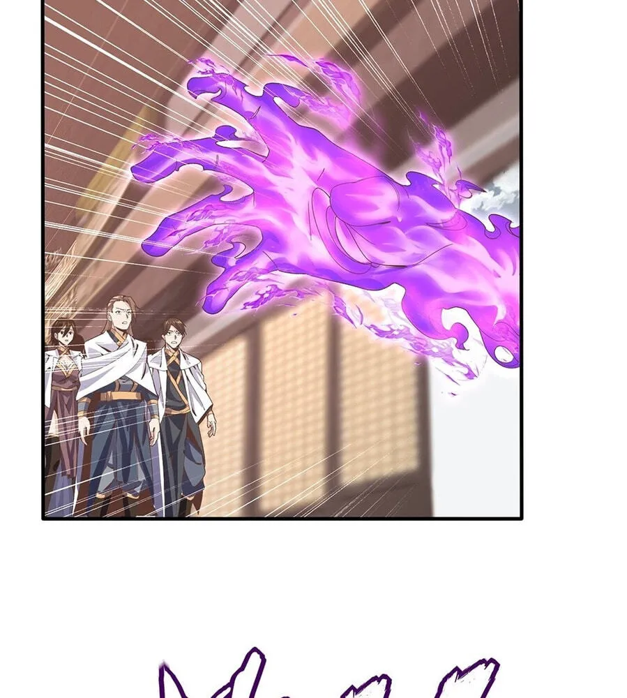 Fengle Ba, San Sui Zhang Men Ren?! Chapter 3 page 90 - 