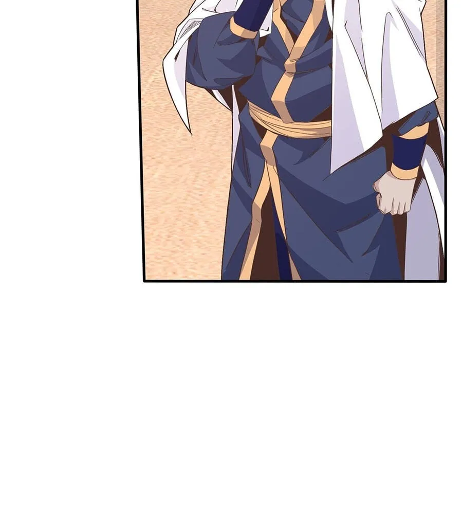 Fengle Ba, San Sui Zhang Men Ren?! Chapter 3 page 10 - 