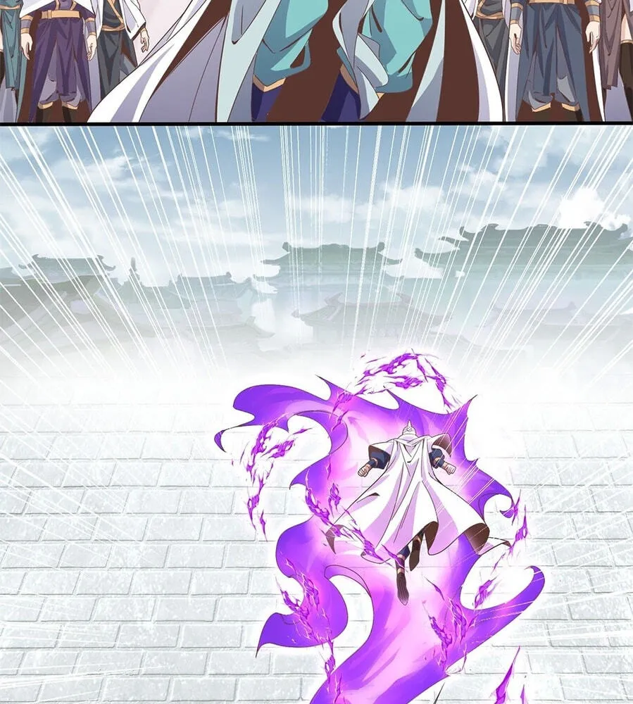 Fengle Ba, San Sui Zhang Men Ren?! Chapter 3 page 92 - 
