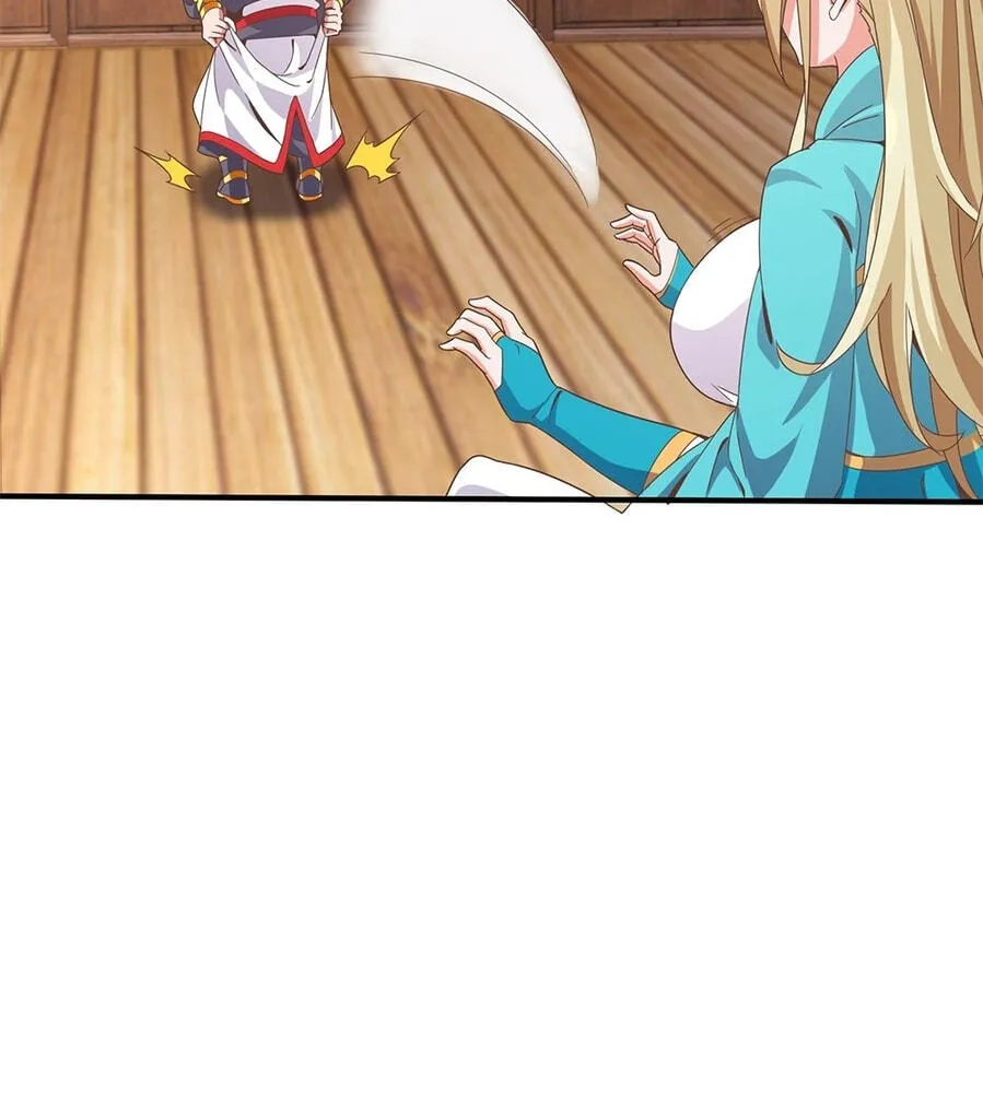 Fengle Ba, San Sui Zhang Men Ren?! Chapter 4 page 48 - 
