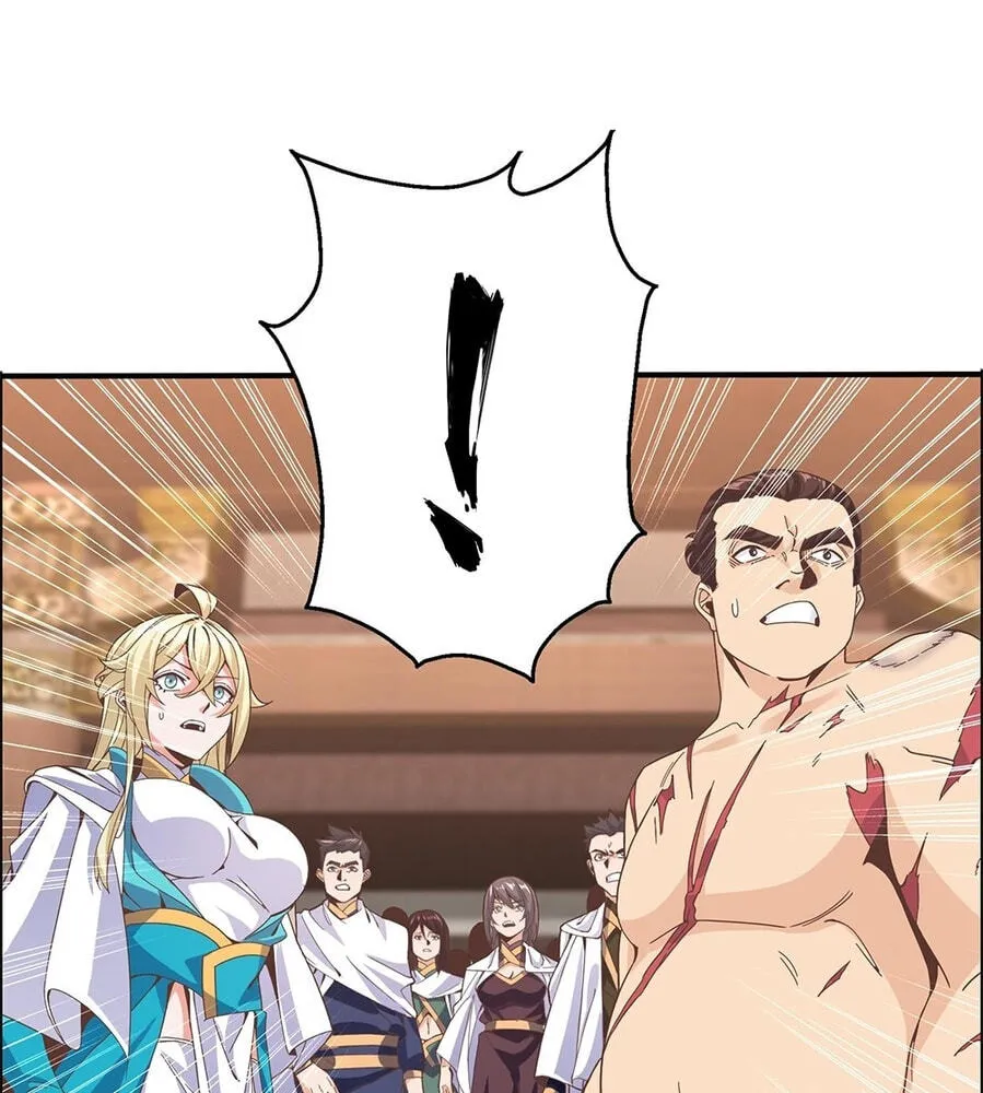Fengle Ba, San Sui Zhang Men Ren?! Chapter 4 page 6 - 