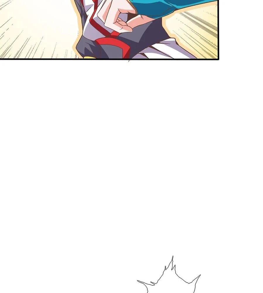 Fengle Ba, San Sui Zhang Men Ren?! Chapter 4 page 52 - 