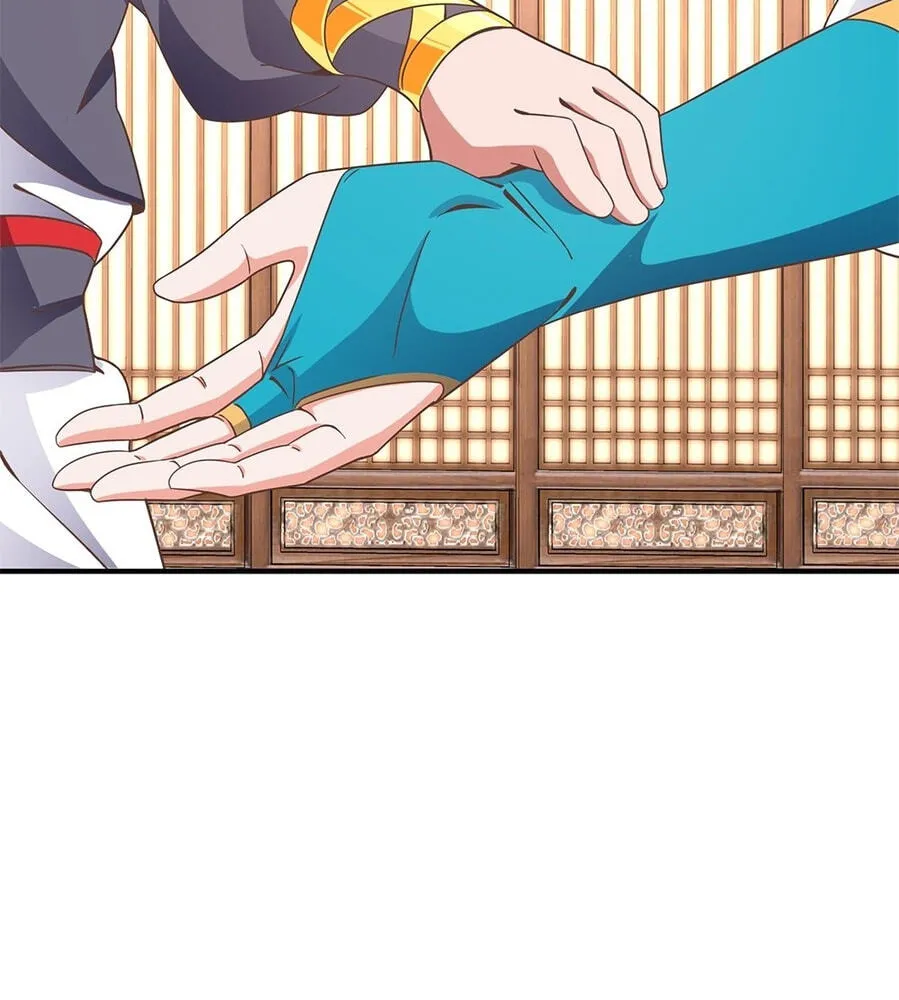 Fengle Ba, San Sui Zhang Men Ren?! Chapter 4 page 54 - 