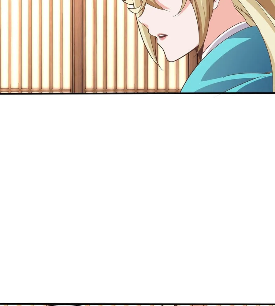 Fengle Ba, San Sui Zhang Men Ren?! Chapter 4 page 64 - 