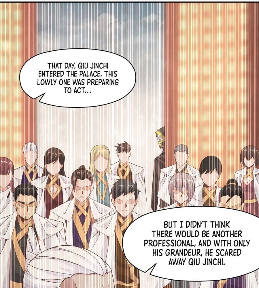 Fengle Ba, San Sui Zhang Men Ren?! Chapter 5 page 22 - 