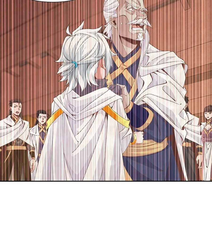 Fengle Ba, San Sui Zhang Men Ren?! Chapter 5 page 24 - 