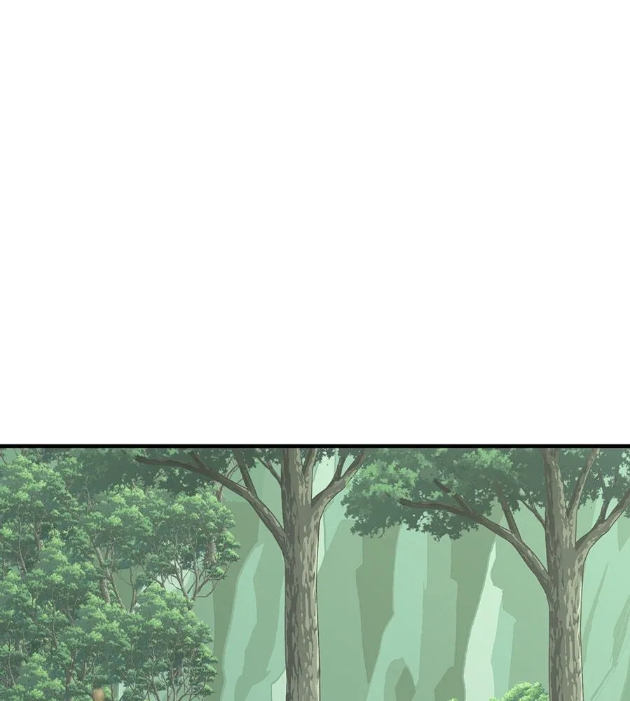 Fengle Ba, San Sui Zhang Men Ren?! Chapter 5 page 4 - 