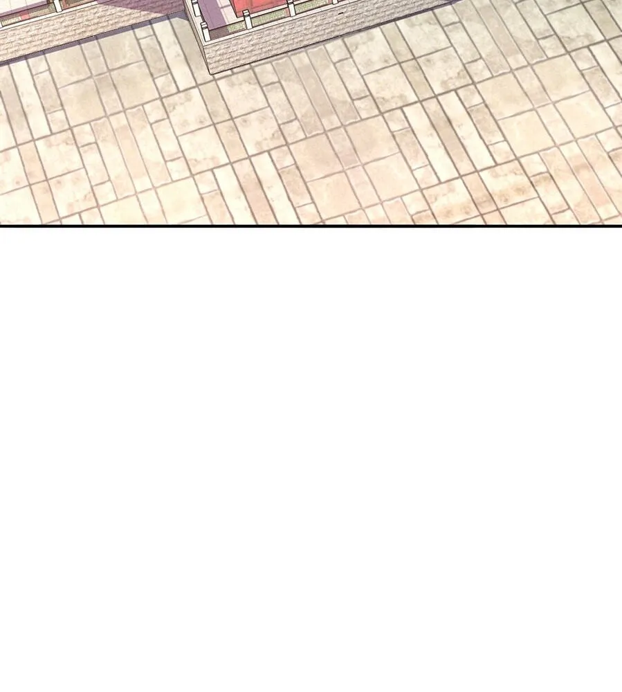 Fengle Ba, San Sui Zhang Men Ren?! Chapter 5 page 31 - 