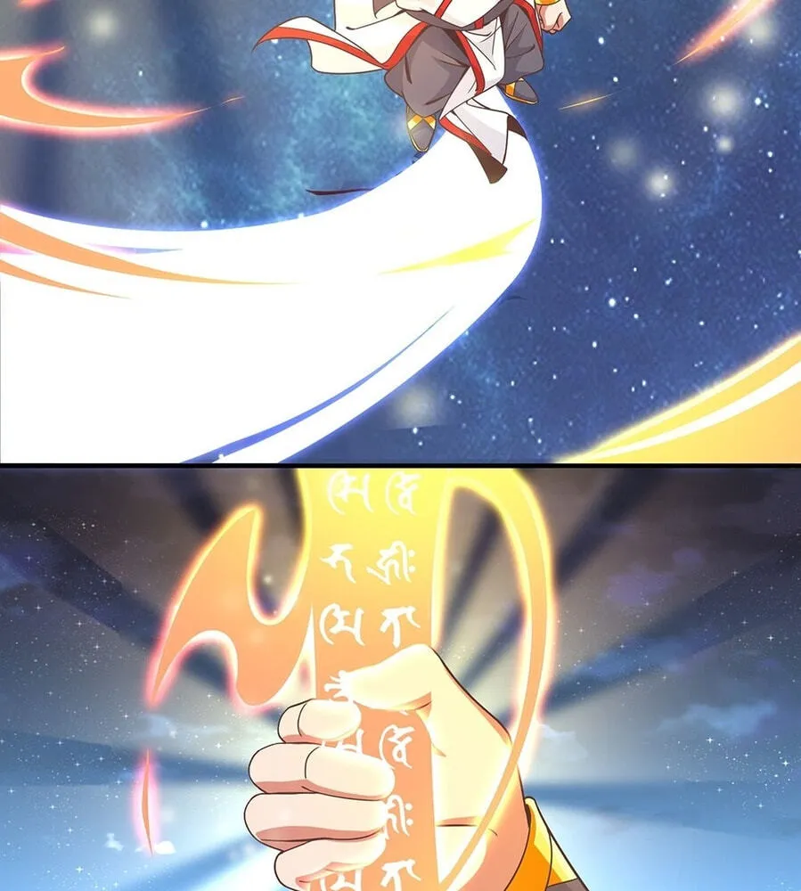 Fengle Ba, San Sui Zhang Men Ren?! Chapter 5 page 49 - 