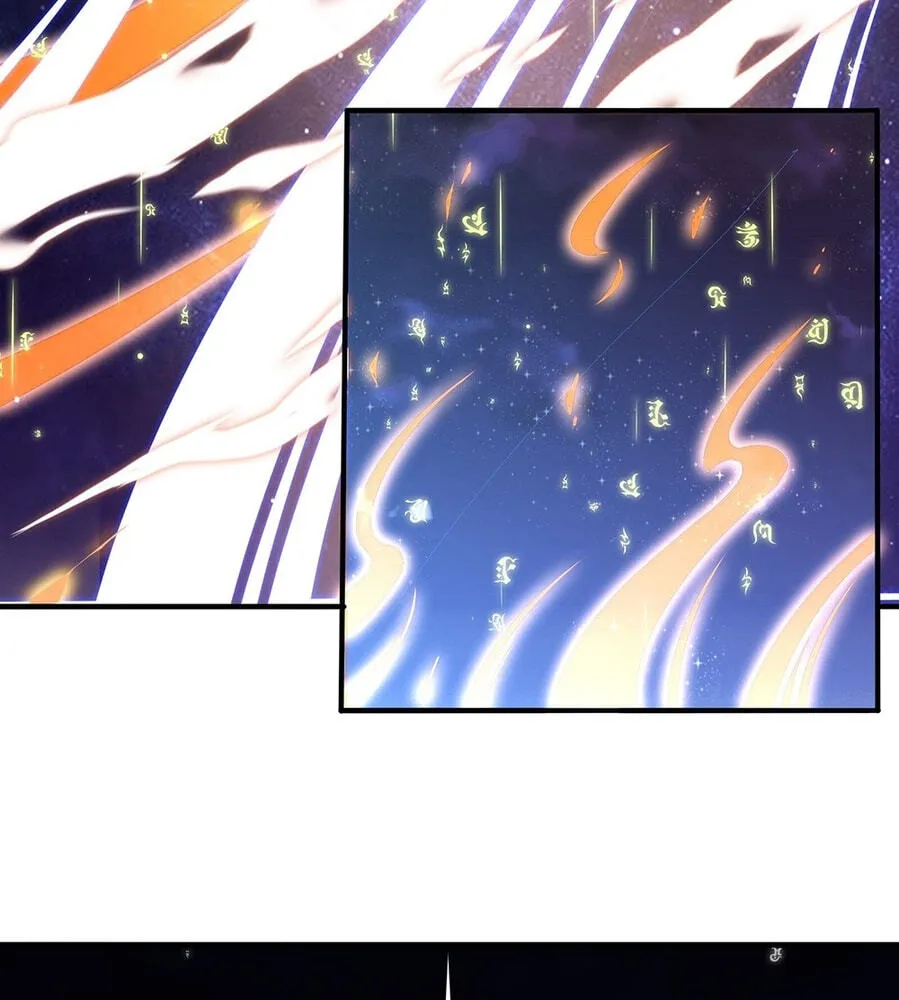 Fengle Ba, San Sui Zhang Men Ren?! Chapter 5 page 59 - 