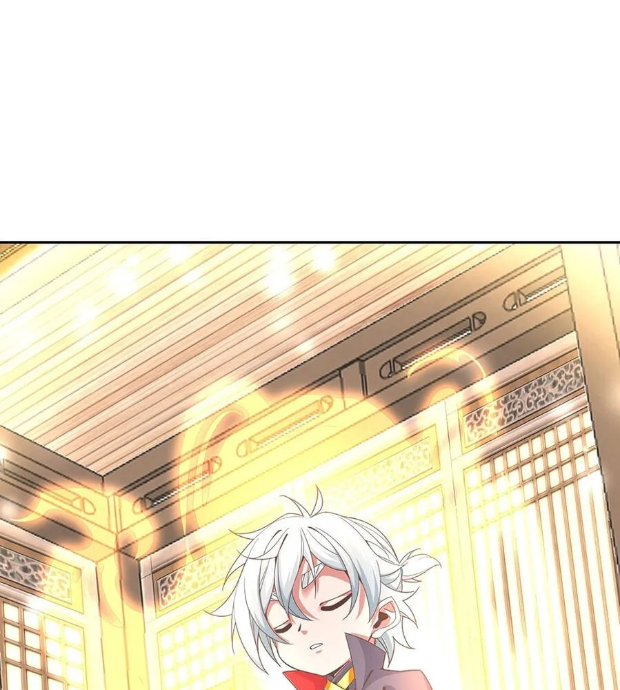 Fengle Ba, San Sui Zhang Men Ren?! Chapter 5 page 71 - 