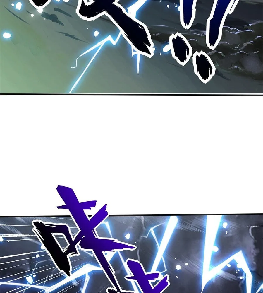 Fengle Ba, San Sui Zhang Men Ren?! Chapter 6 page 27 - 