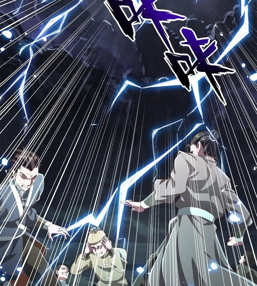 Fengle Ba, San Sui Zhang Men Ren?! Chapter 6 page 28 - 