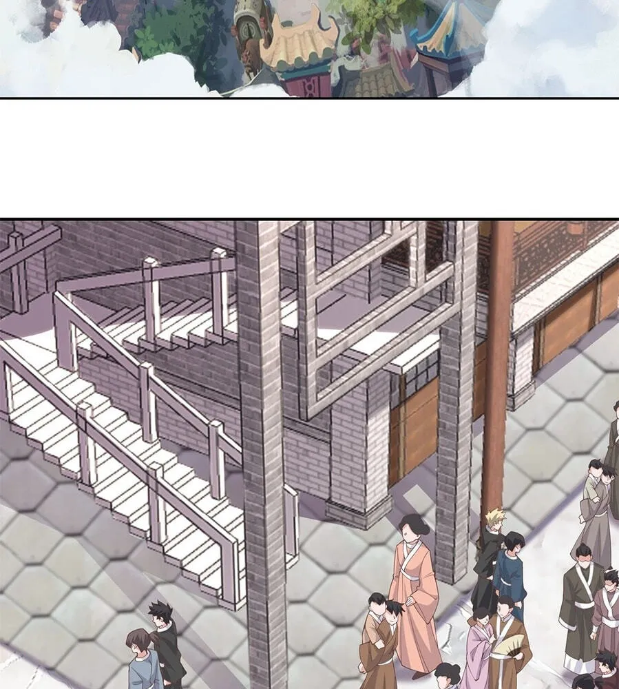 Fengle Ba, San Sui Zhang Men Ren?! Chapter 6 page 4 - 