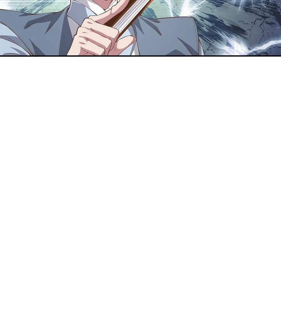 Fengle Ba, San Sui Zhang Men Ren?! Chapter 6 page 69 - 