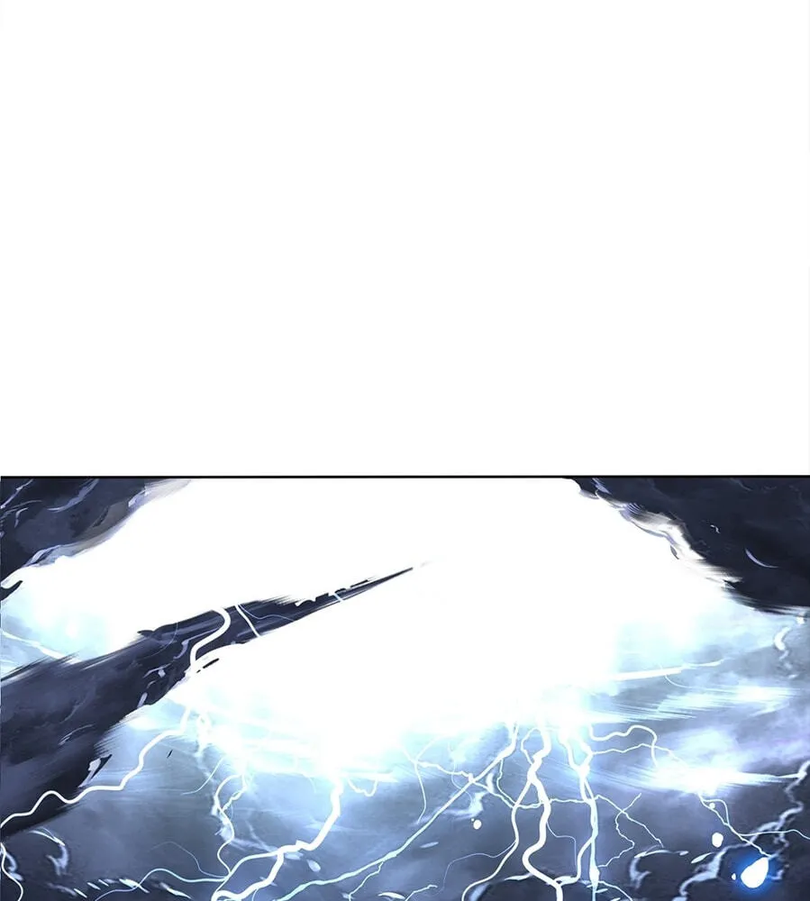 Fengle Ba, San Sui Zhang Men Ren?! Chapter 7 page 11 - 