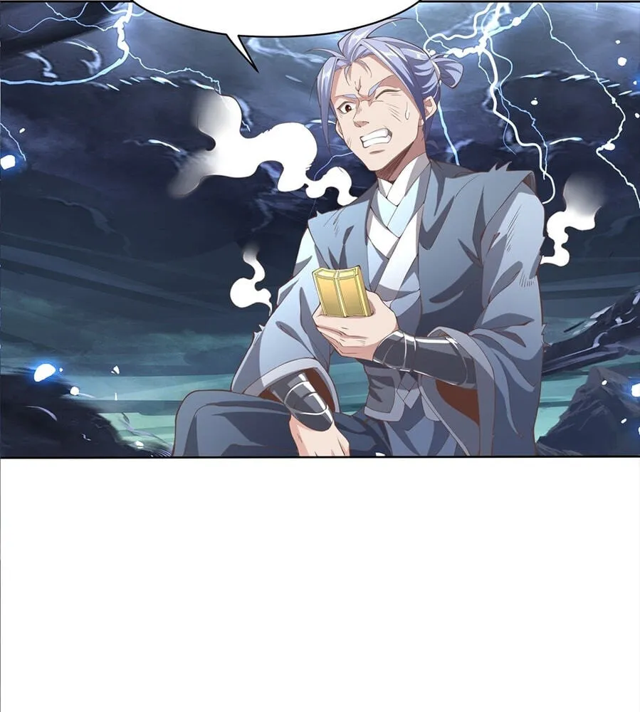 Fengle Ba, San Sui Zhang Men Ren?! Chapter 7 page 14 - 