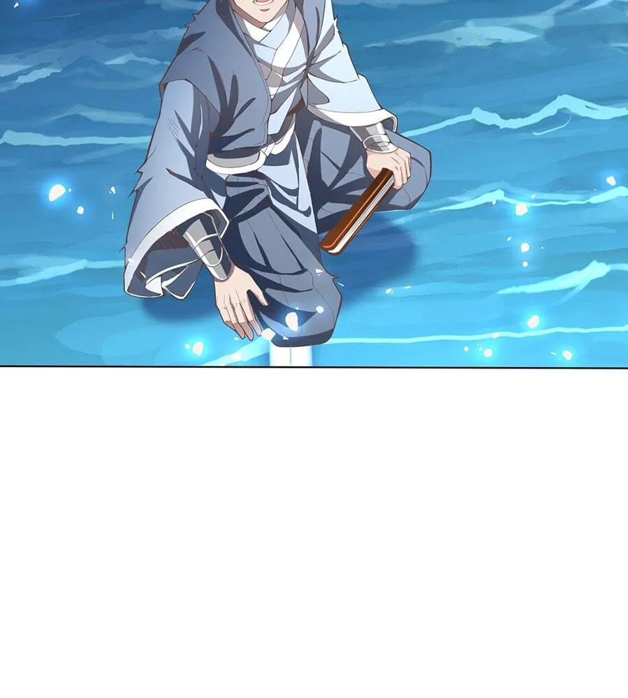 Fengle Ba, San Sui Zhang Men Ren?! Chapter 7 page 20 - 