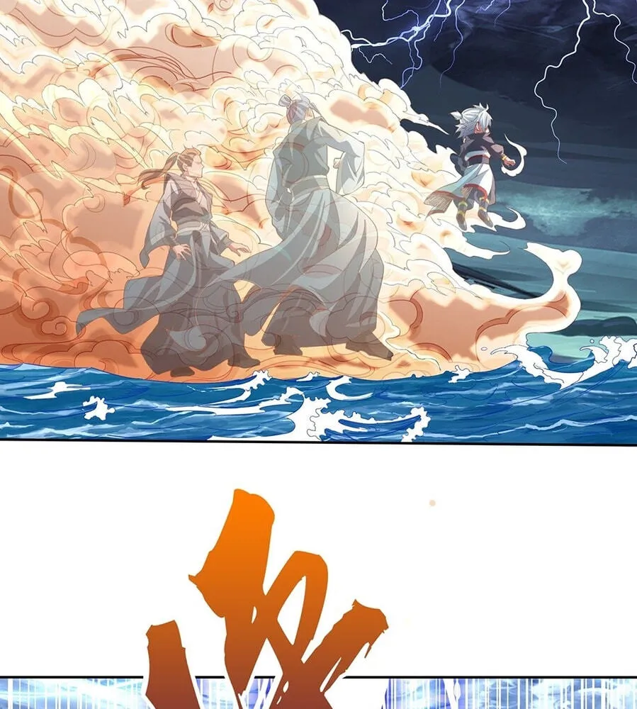 Fengle Ba, San Sui Zhang Men Ren?! Chapter 7 page 40 - 