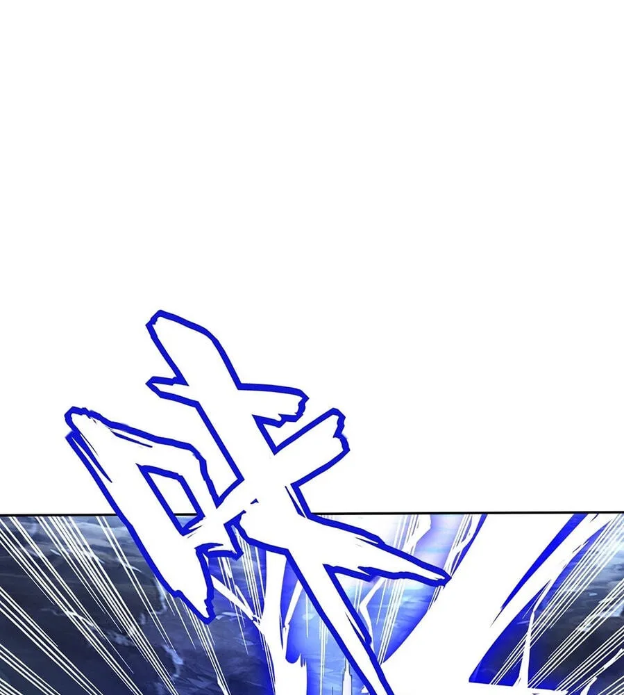Fengle Ba, San Sui Zhang Men Ren?! Chapter 7 page 42 - 