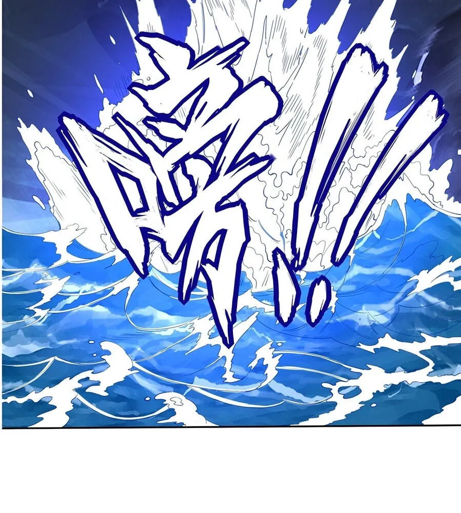 Fengle Ba, San Sui Zhang Men Ren?! Chapter 7 page 45 - 