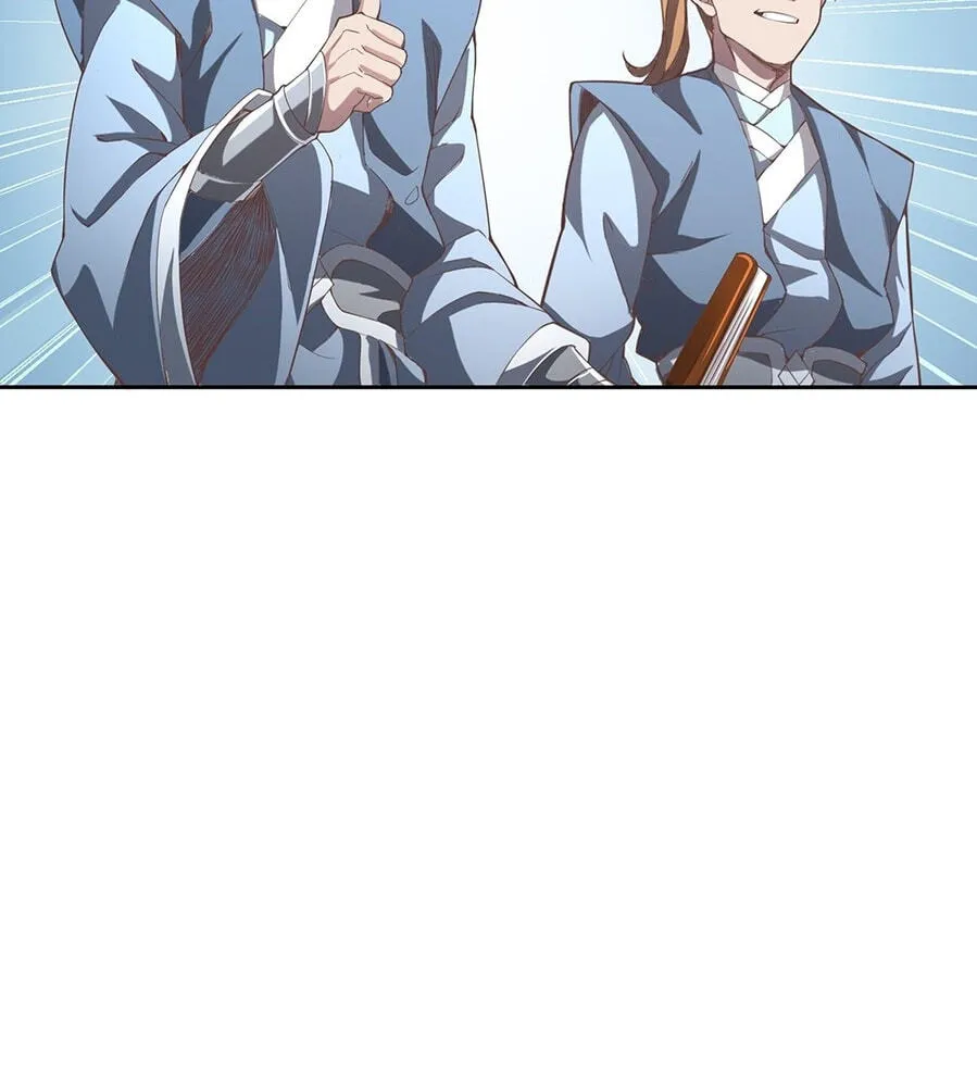 Fengle Ba, San Sui Zhang Men Ren?! Chapter 7 page 63 - 