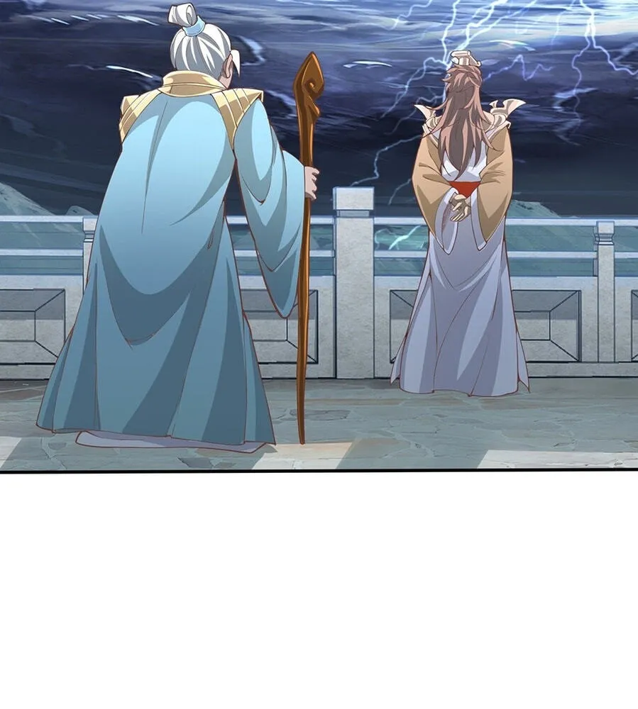 Fengle Ba, San Sui Zhang Men Ren?! Chapter 7 page 80 - 