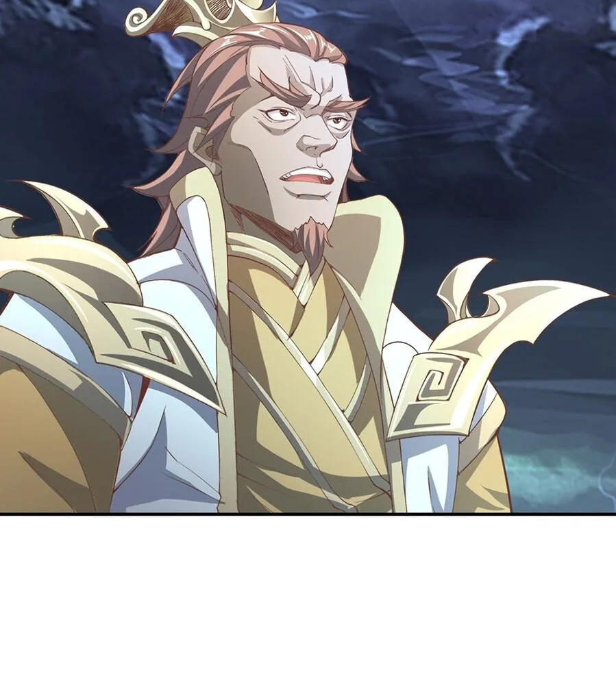 Fengle Ba, San Sui Zhang Men Ren?! Chapter 7 page 82 - 