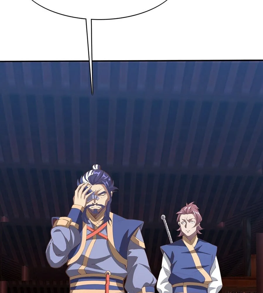 Fengle Ba, San Sui Zhang Men Ren?! Chapter 7 page 91 - 