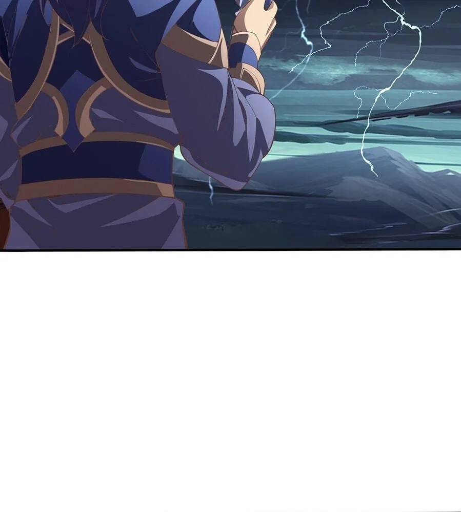 Fengle Ba, San Sui Zhang Men Ren?! Chapter 7 page 95 - 