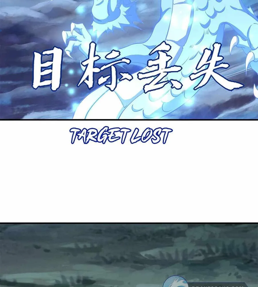 Fengle Ba, San Sui Zhang Men Ren?! Chapter 8 page 11 - 