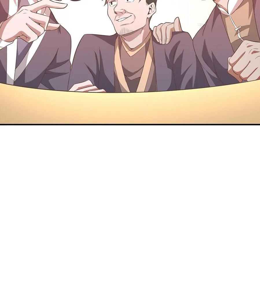 Fengle Ba, San Sui Zhang Men Ren?! Chapter 9 page 15 - 