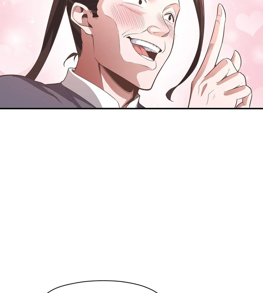 Fengle Ba, San Sui Zhang Men Ren?! Chapter 9 page 17 - 