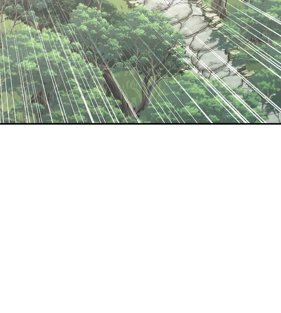 Fengle Ba, San Sui Zhang Men Ren?! Chapter 9 page 63 - 