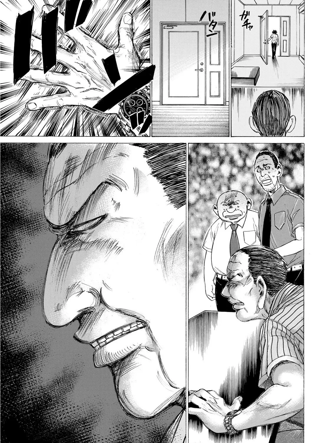 Fermat no Ryouri Chapter 1 page 51 - 