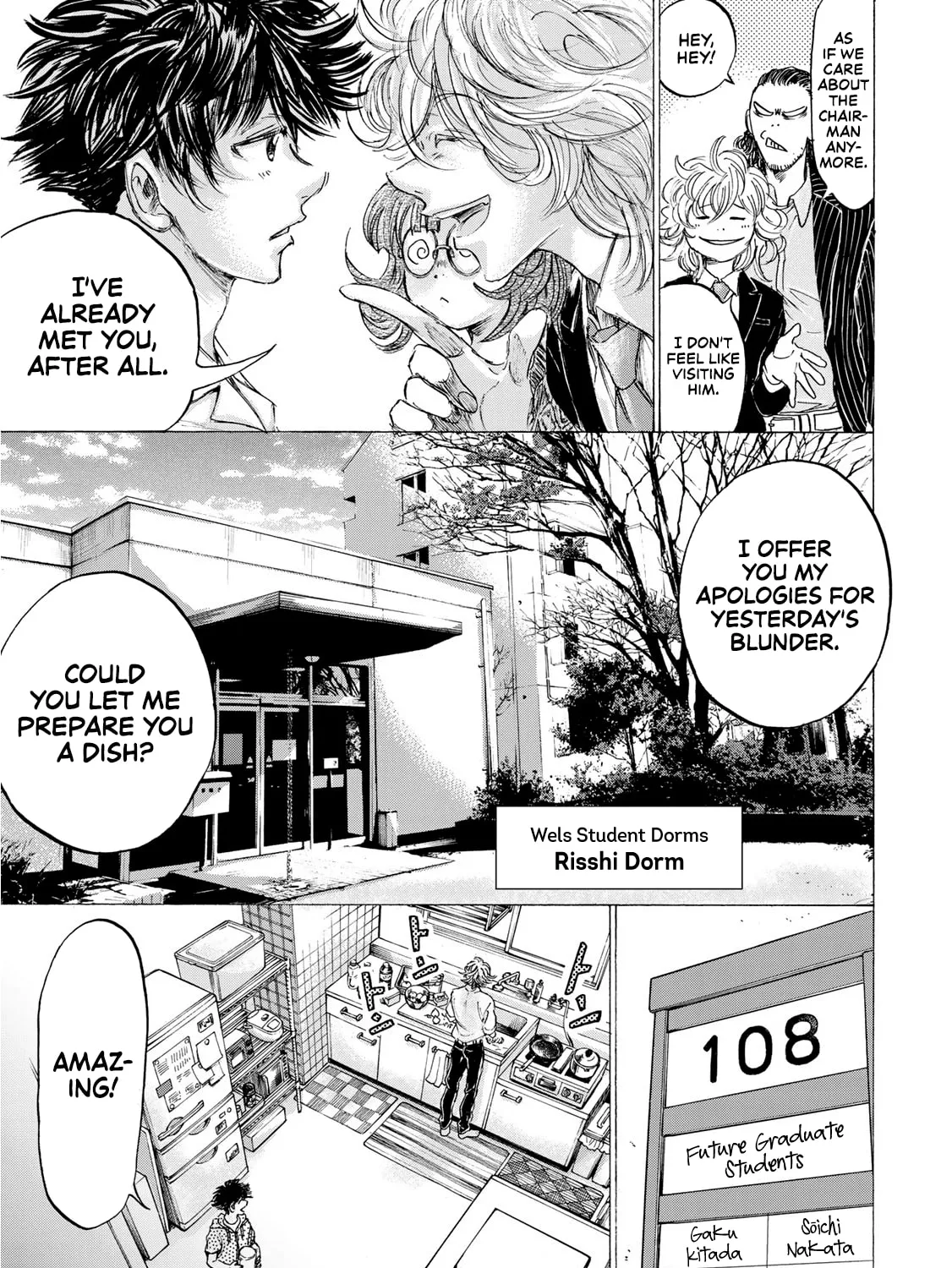 Fermat no Ryouri Chapter 1 page 59 - 