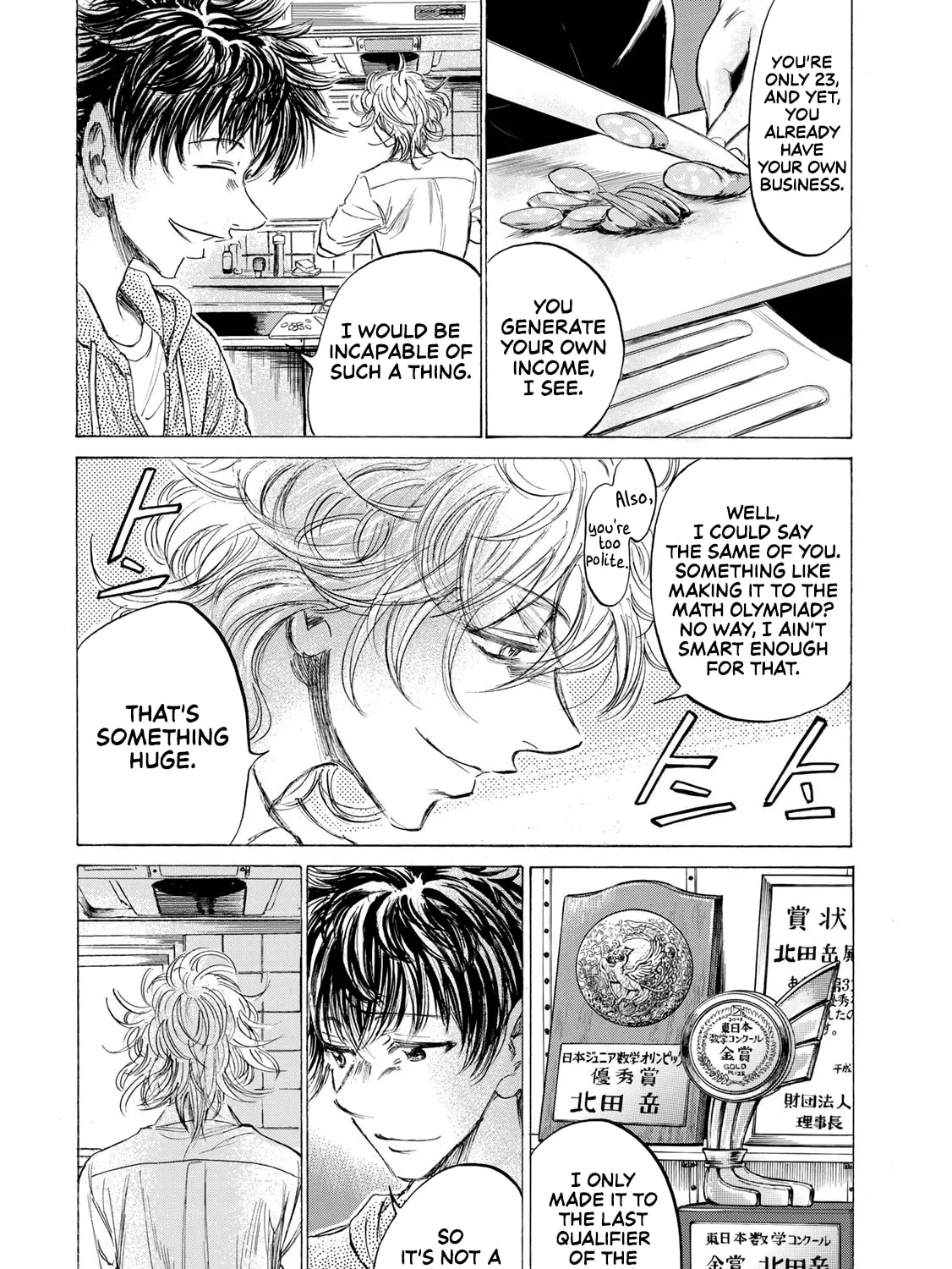 Fermat no Ryouri Chapter 1 page 61 - 