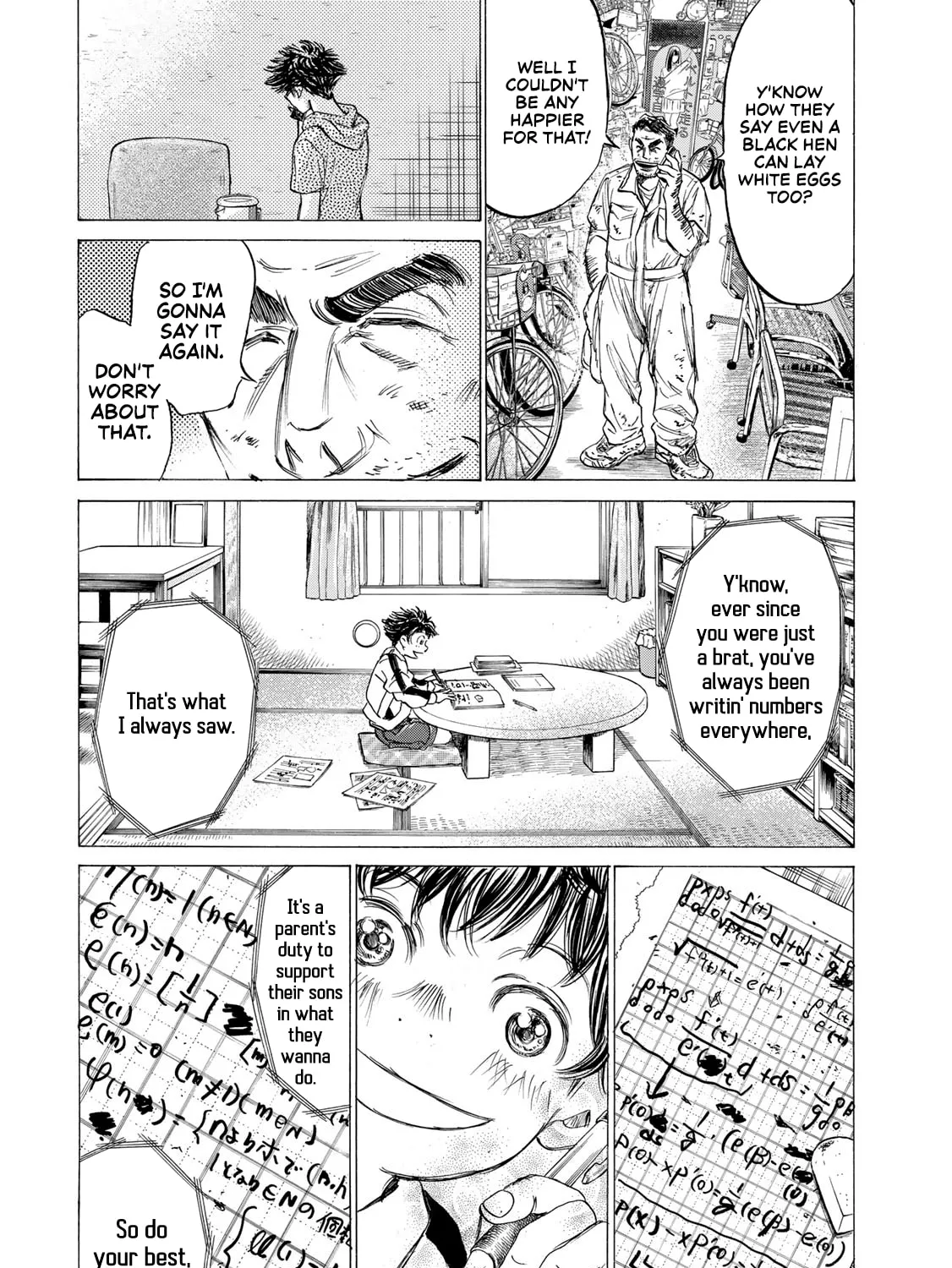 Fermat no Ryouri Chapter 1 page 65 - 
