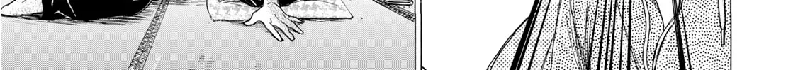 Fermat no Ryouri Chapter 1 page 72 - 