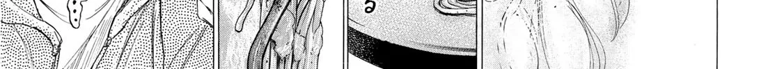 Fermat no Ryouri Chapter 1 page 76 - 