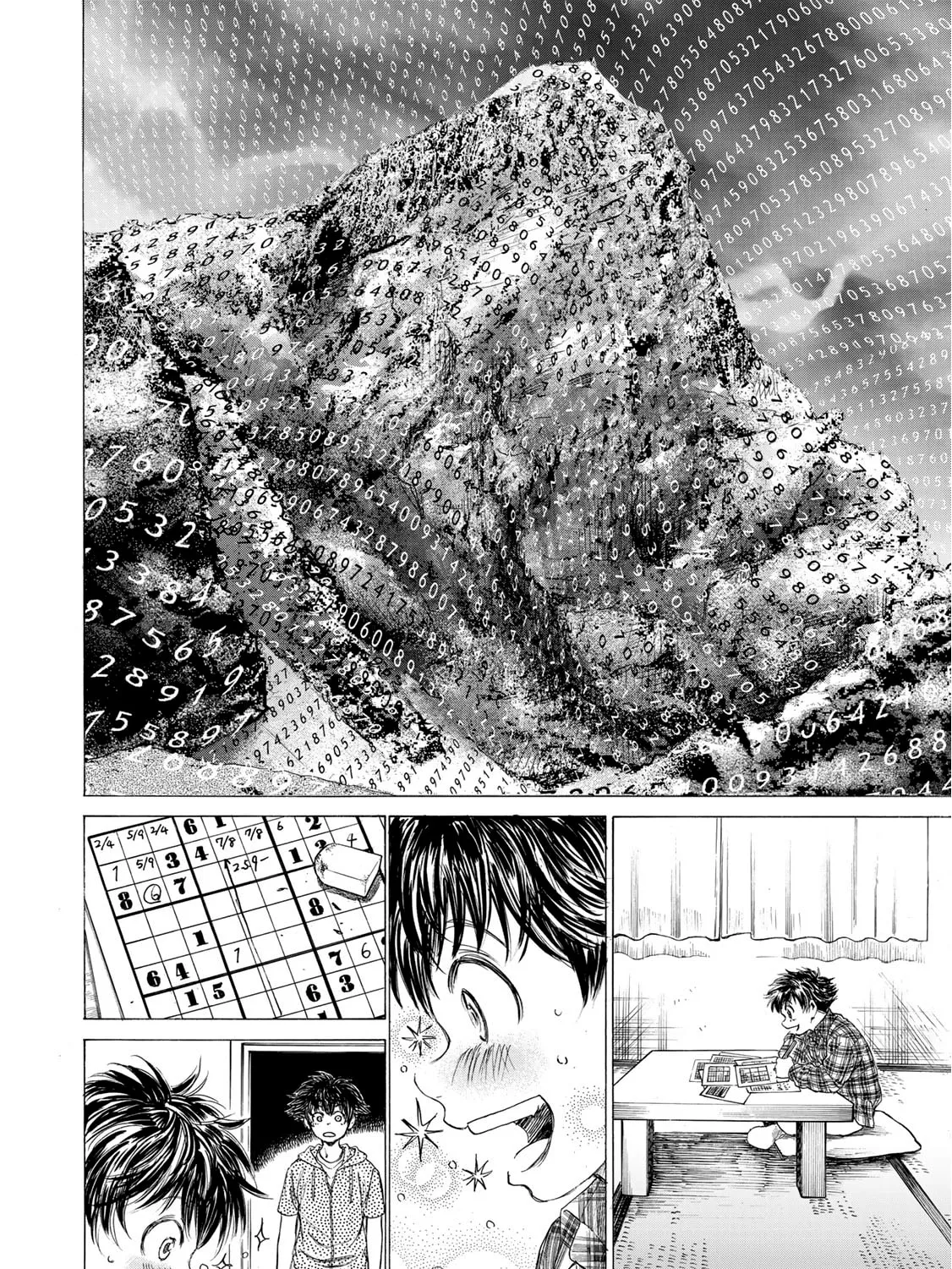 Fermat no Ryouri Chapter 1 page 81 - 