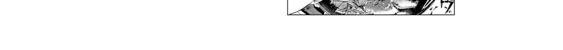 Fermat no Ryouri Chapter 2 page 124 - 